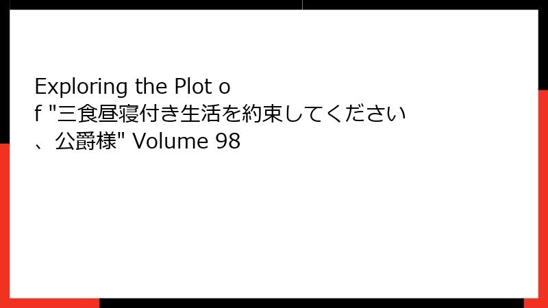 Exploring the Plot of 