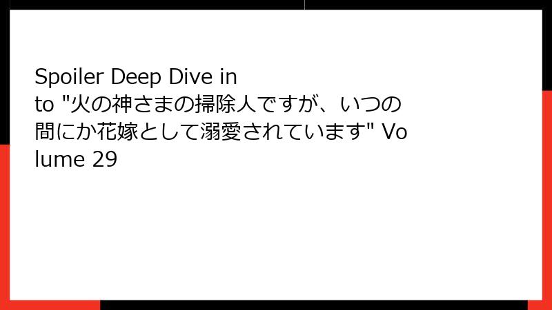 Spoiler Deep Dive into 