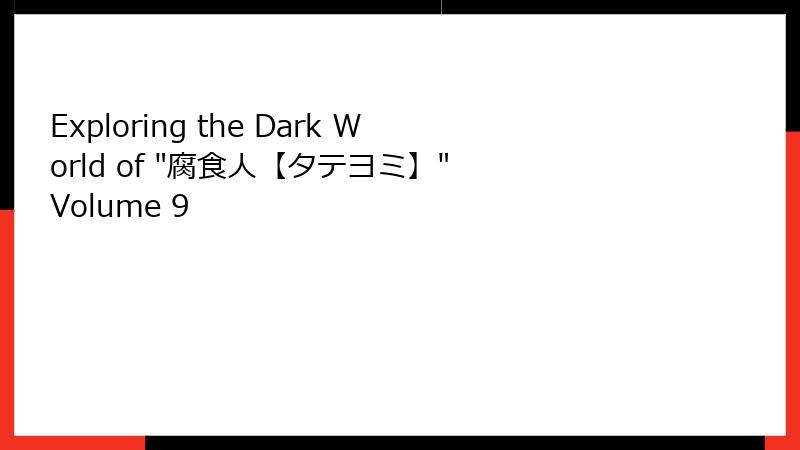 Exploring the Dark World of 