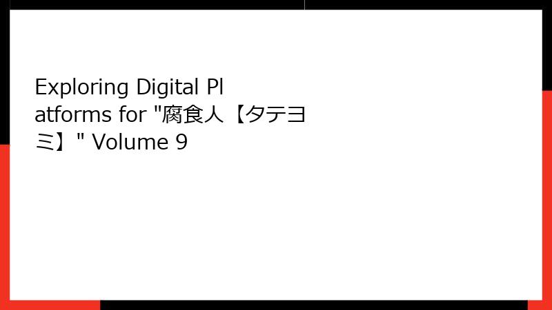 Exploring Digital Platforms for 